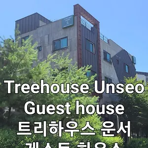 4* Gasthuis Treehouseunseo